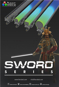 Sword Series