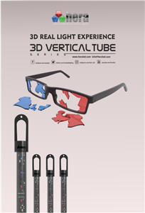 3D Vertical Tube RGB Series